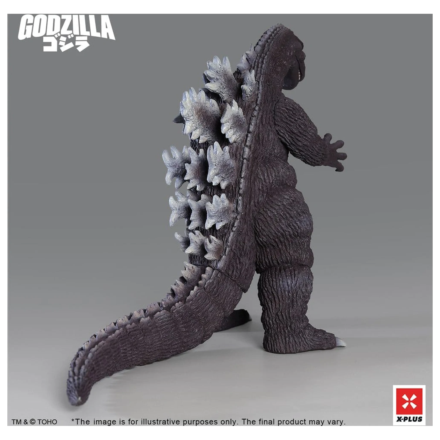 Godzilla PVC Figure Gigantis Standard Version 17 cm product photo