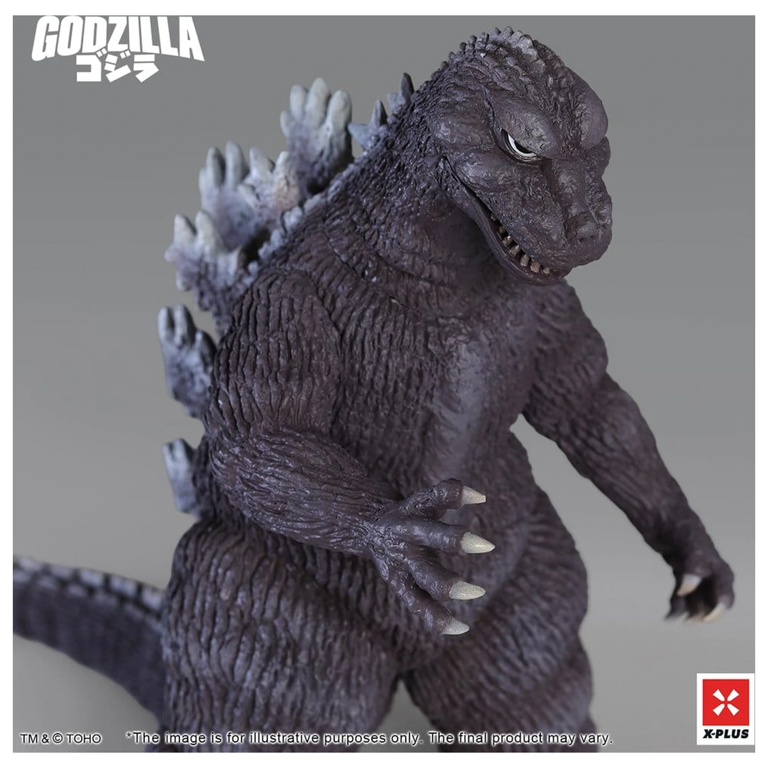 Godzilla PVC Figure Gigantis Standard Version 17 cm product photo