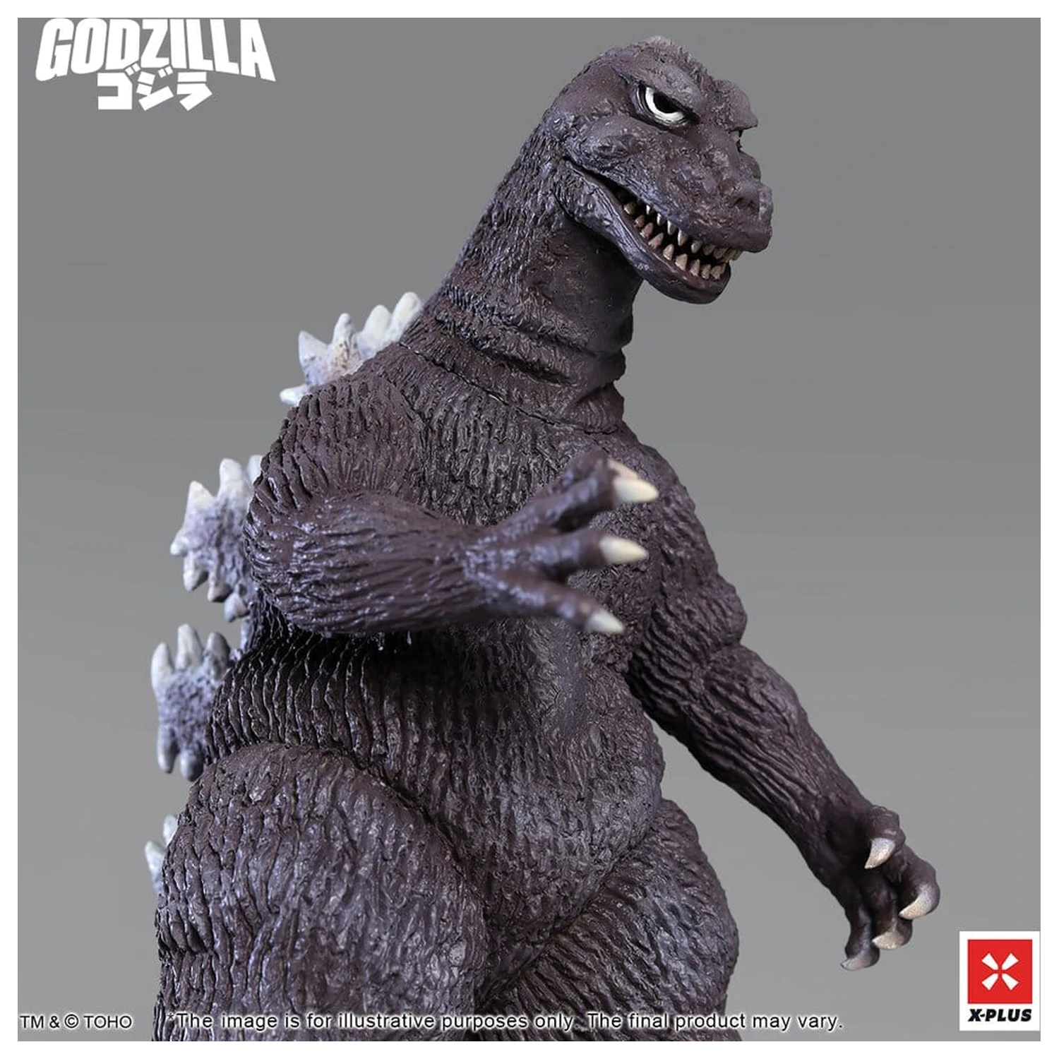 Godzilla PVC Figure Gigantis Standard Version 17 cm product photo
