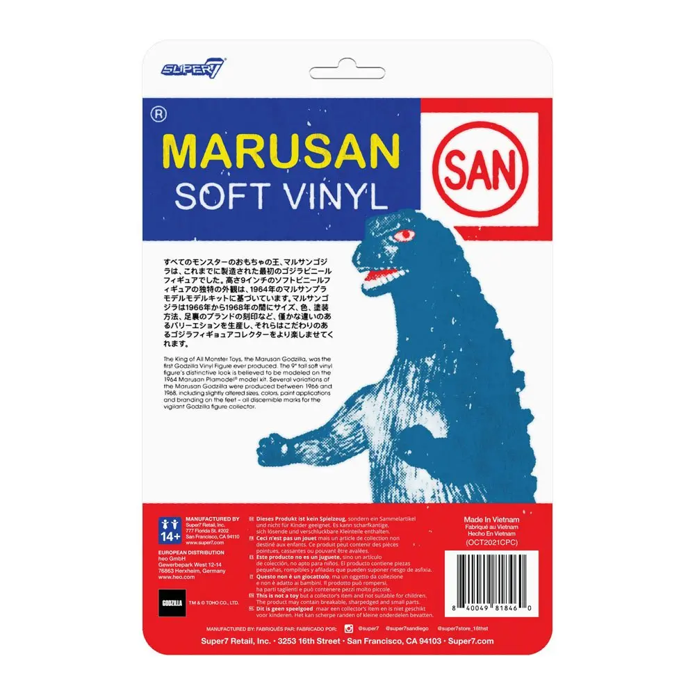 Godzilla ReAction Action Figure Marusan Godzilla (L-Tail) 10 cm product photo