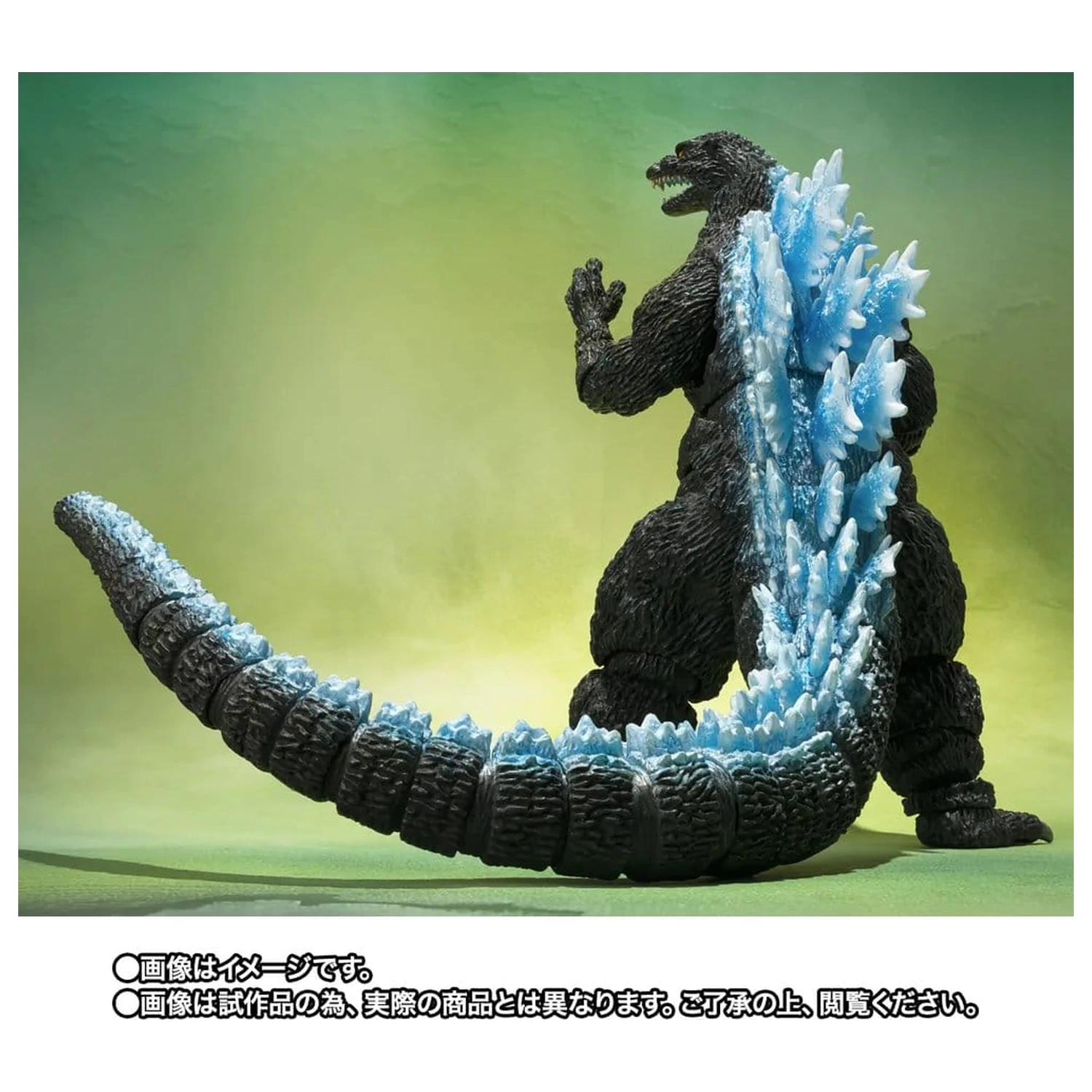 Godzilla S.H.MonsterArts Action Figure Godzilla (Godzilla vs. Mechagodzilla II Poster Coloring Ver.) -Movie Graphic Plus- 16 cm product photo