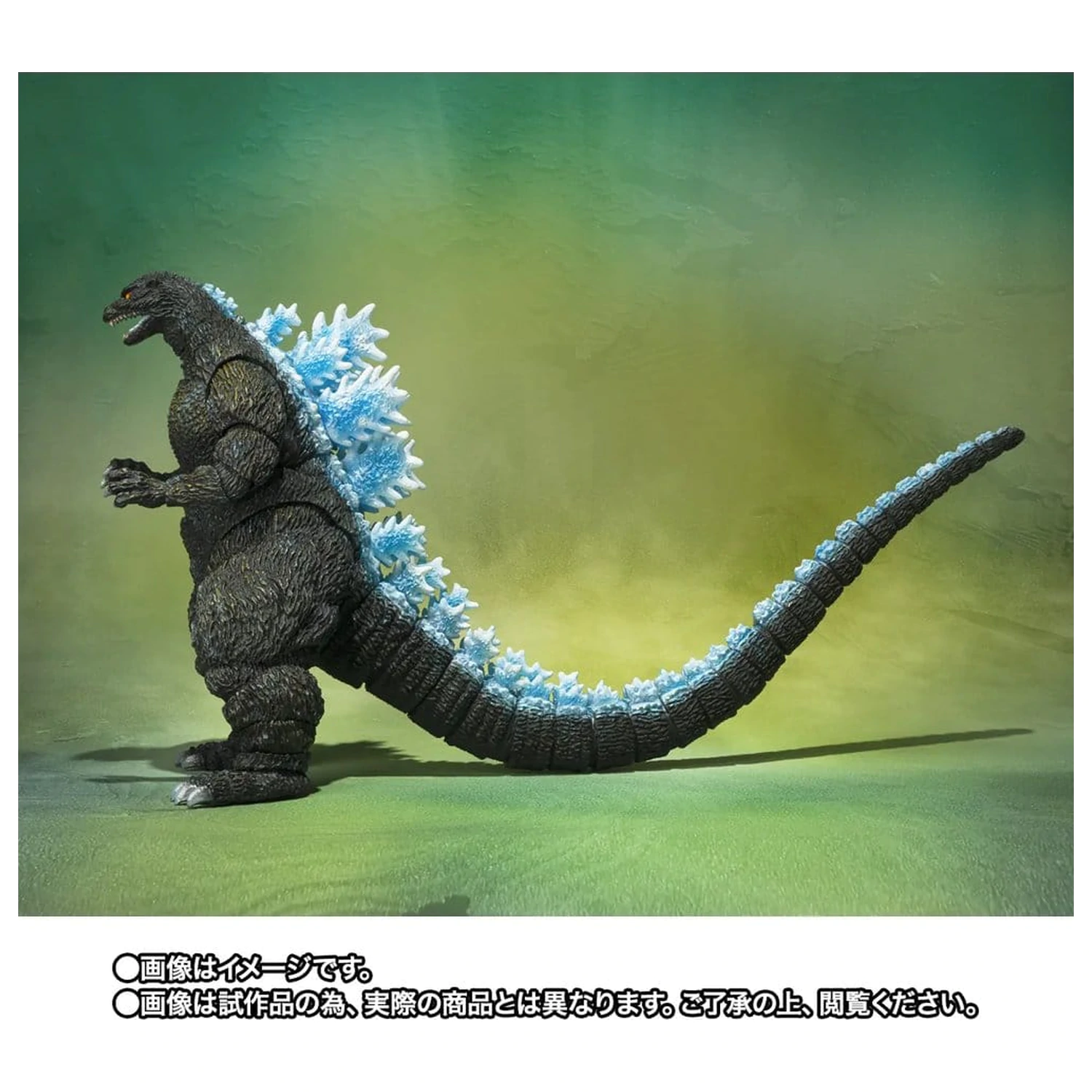 Godzilla S.H.MonsterArts Action Figure Godzilla (Godzilla vs. Mechagodzilla II Poster Coloring Ver.) -Movie Graphic Plus- 16 cm product photo