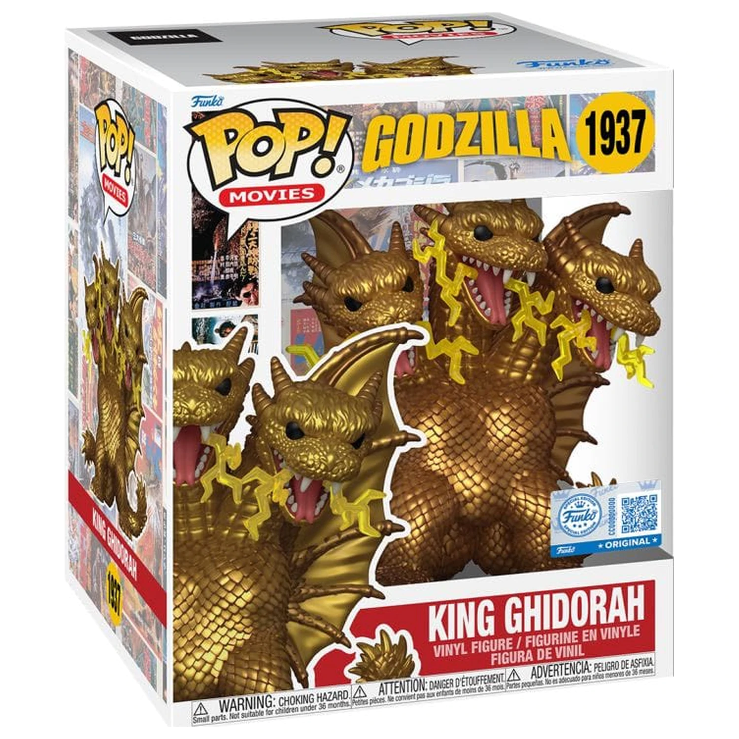 Godzilla Super Sized Funko POP! Movies Vinyl Figure King Ghidora (Electric) 15 cm product photo