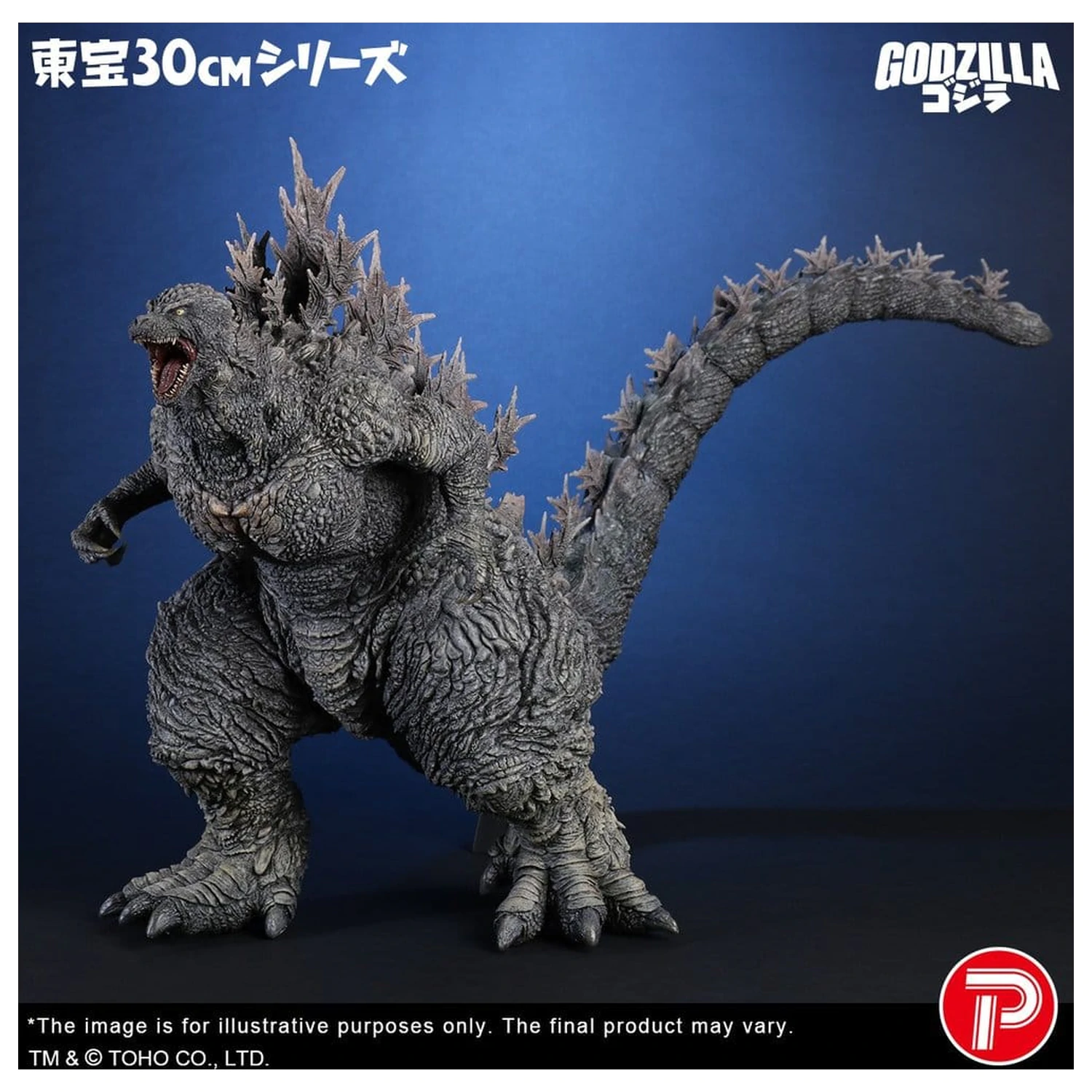 Godzilla the Ride: Great Clash PVC Statue Godzilla 38 cm product photo