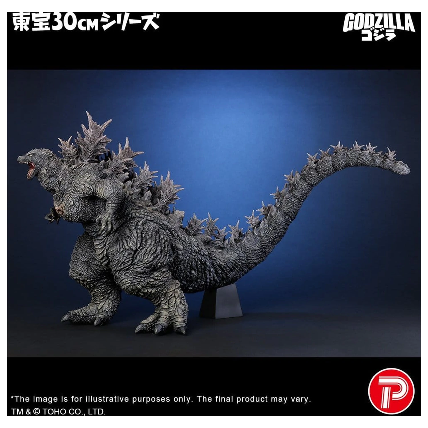 Godzilla the Ride: Great Clash PVC Statue Godzilla 38 cm product photo