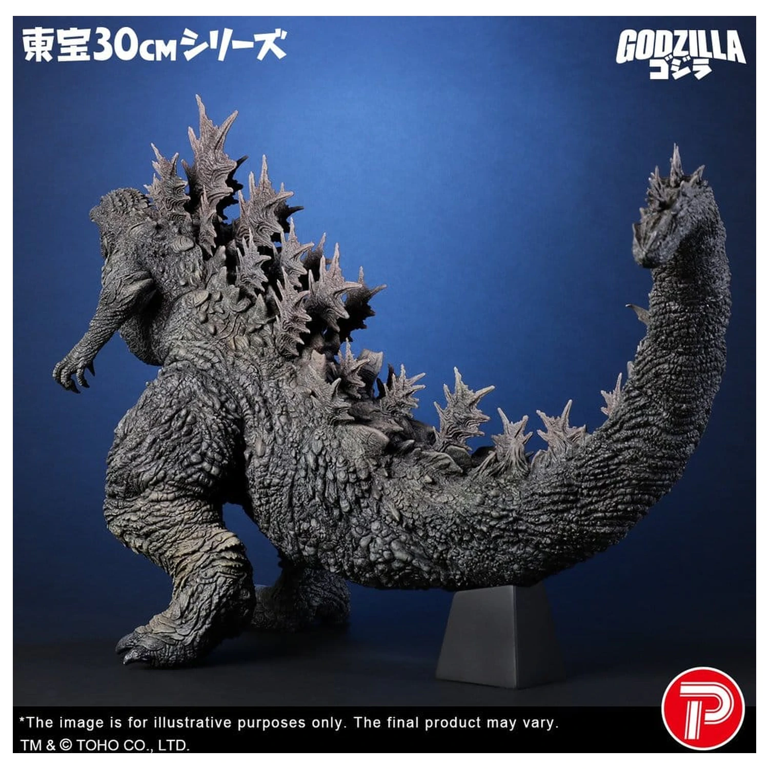 Godzilla the Ride: Great Clash PVC Statue Godzilla 38 cm product photo