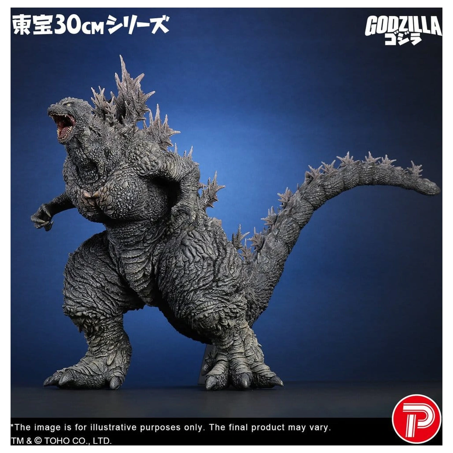Godzilla the Ride: Great Clash PVC Statue Godzilla 38 cm product photo