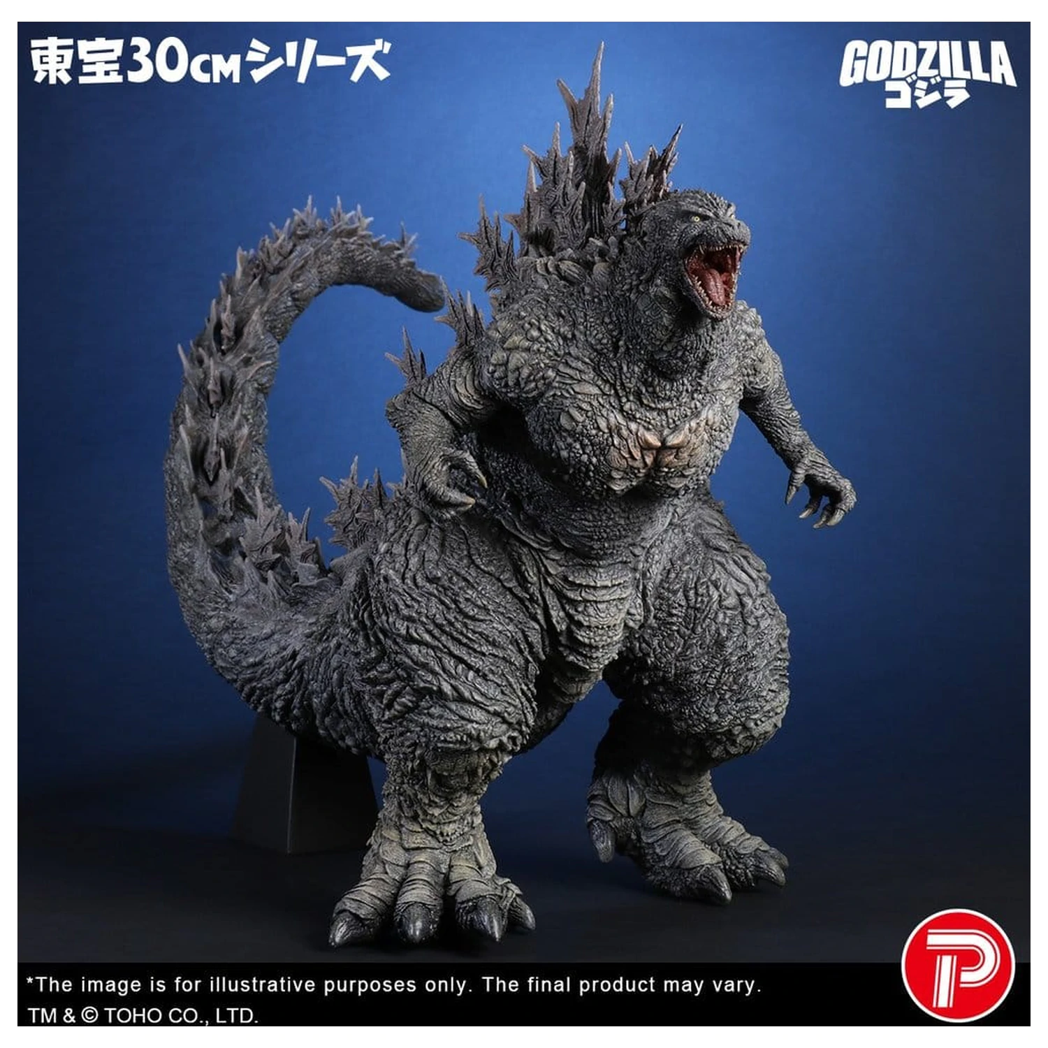 Godzilla the Ride: Great Clash PVC Statue Godzilla 38 cm product photo