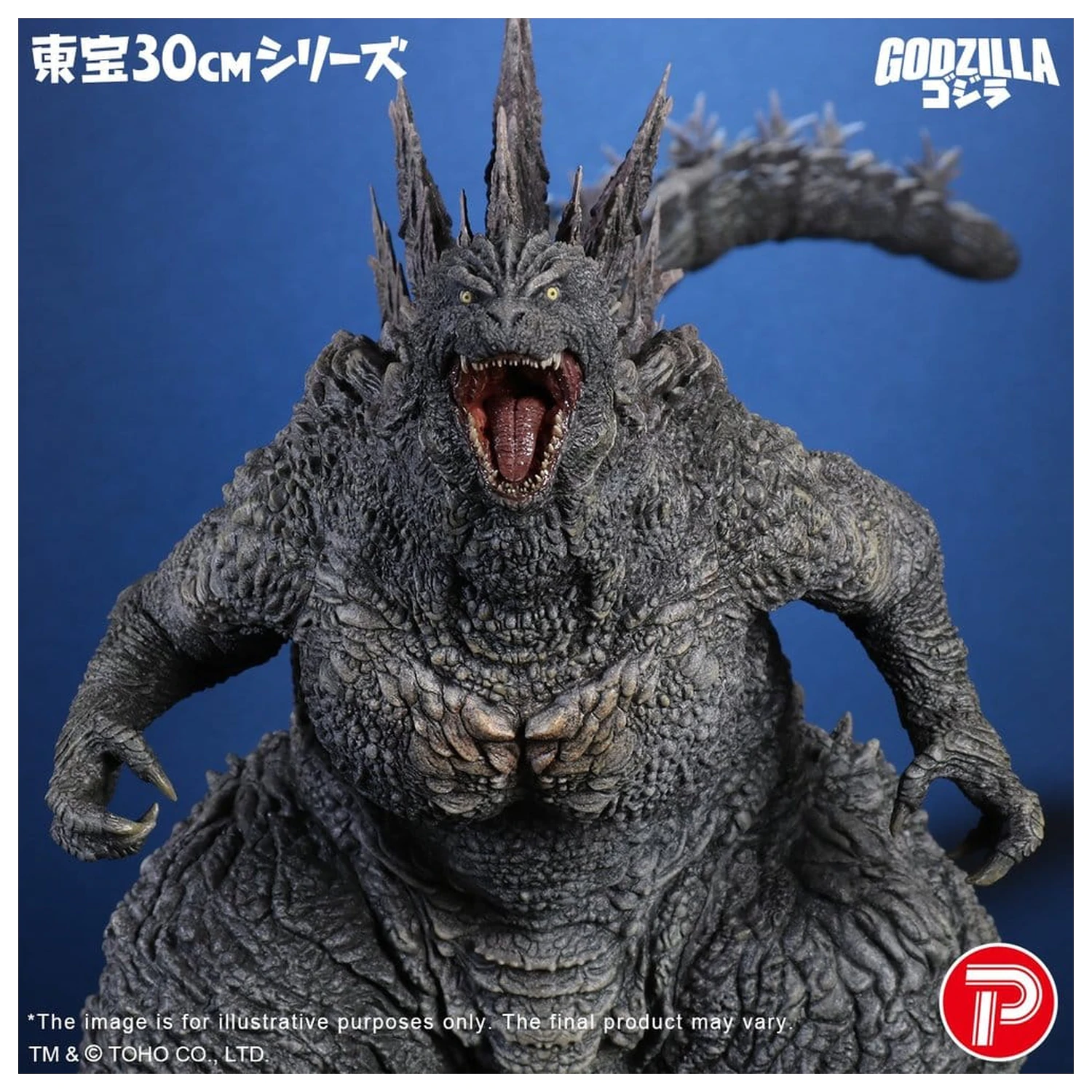 Godzilla the Ride: Great Clash PVC Statue Godzilla 38 cm product photo