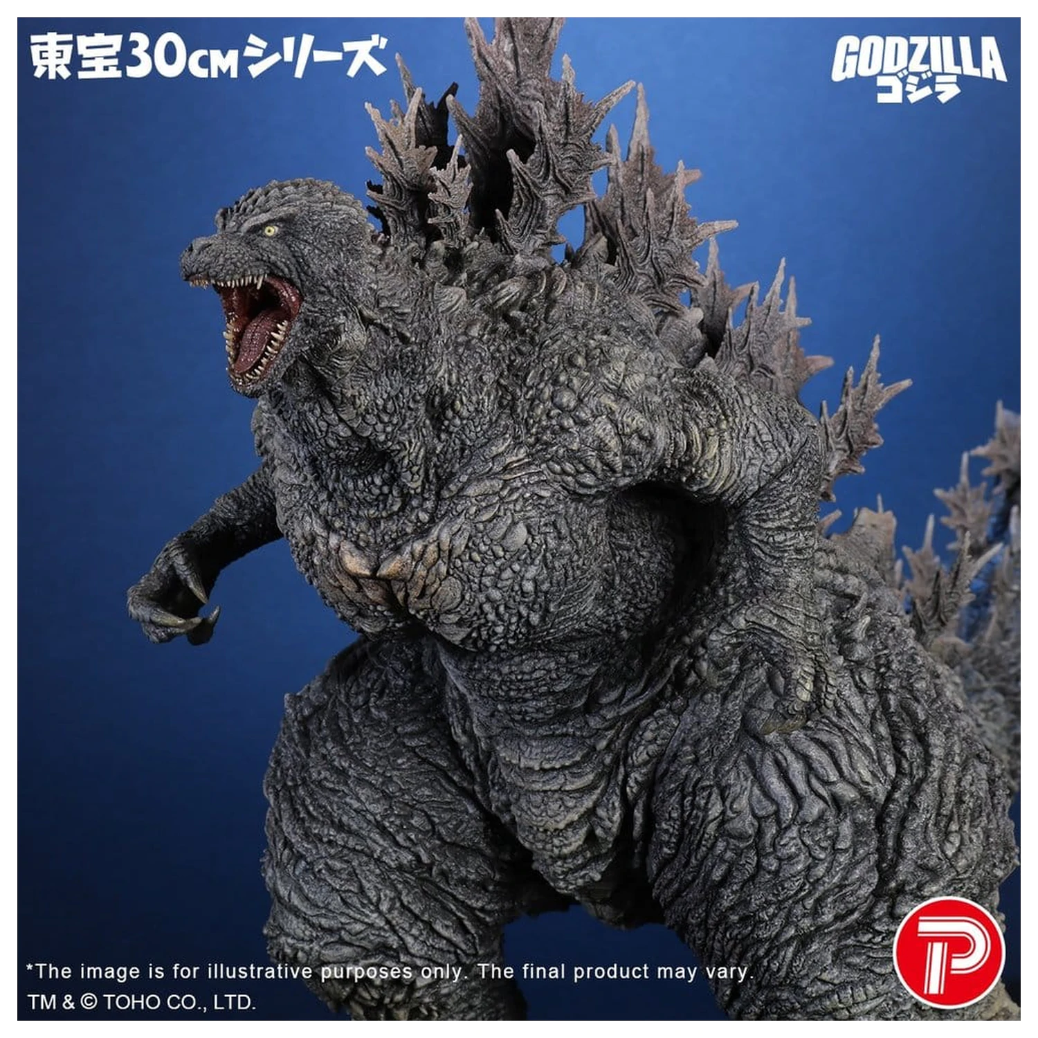 Godzilla the Ride: Great Clash PVC Statue Godzilla 38 cm product photo
