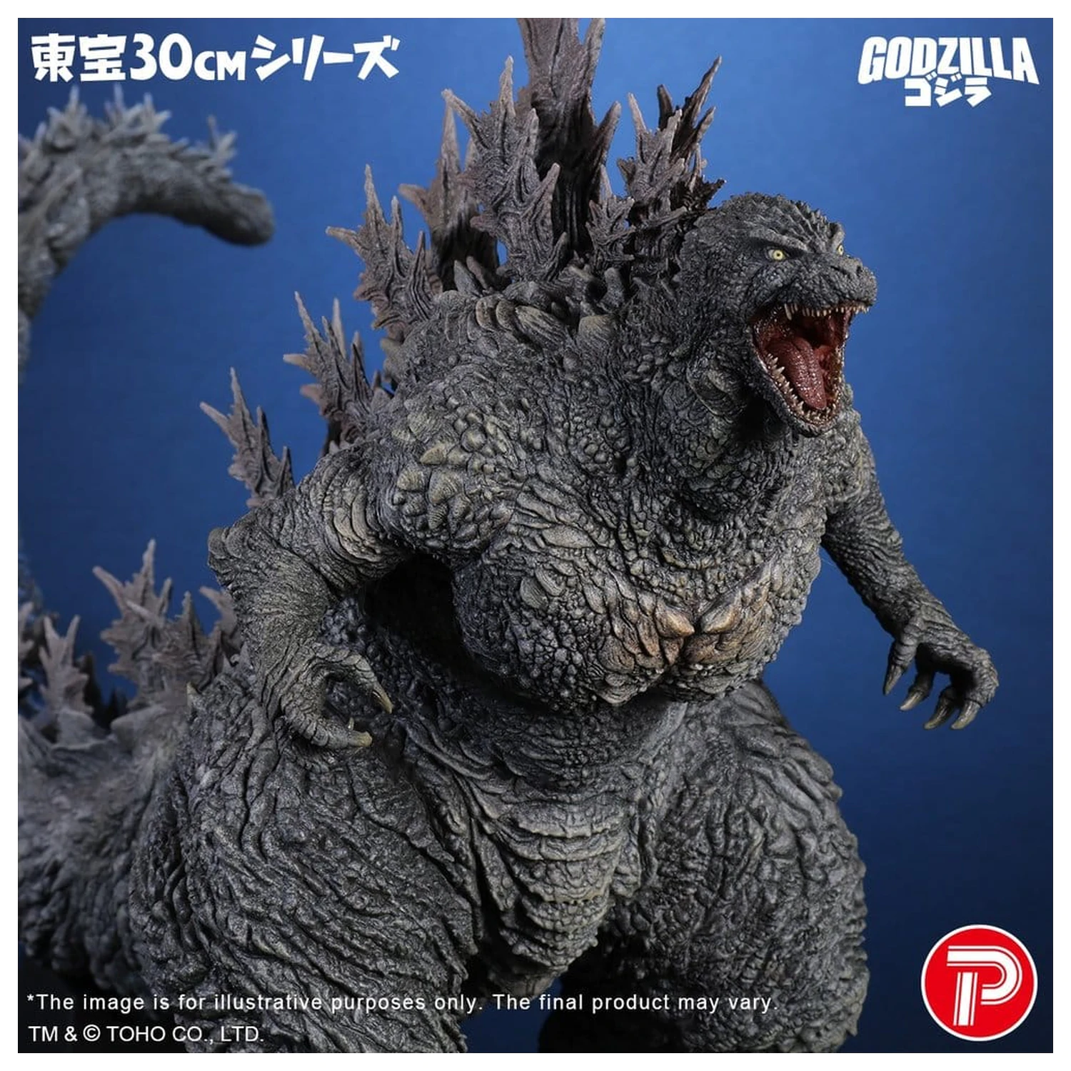 Godzilla the Ride: Great Clash PVC Statue Godzilla 38 cm product photo