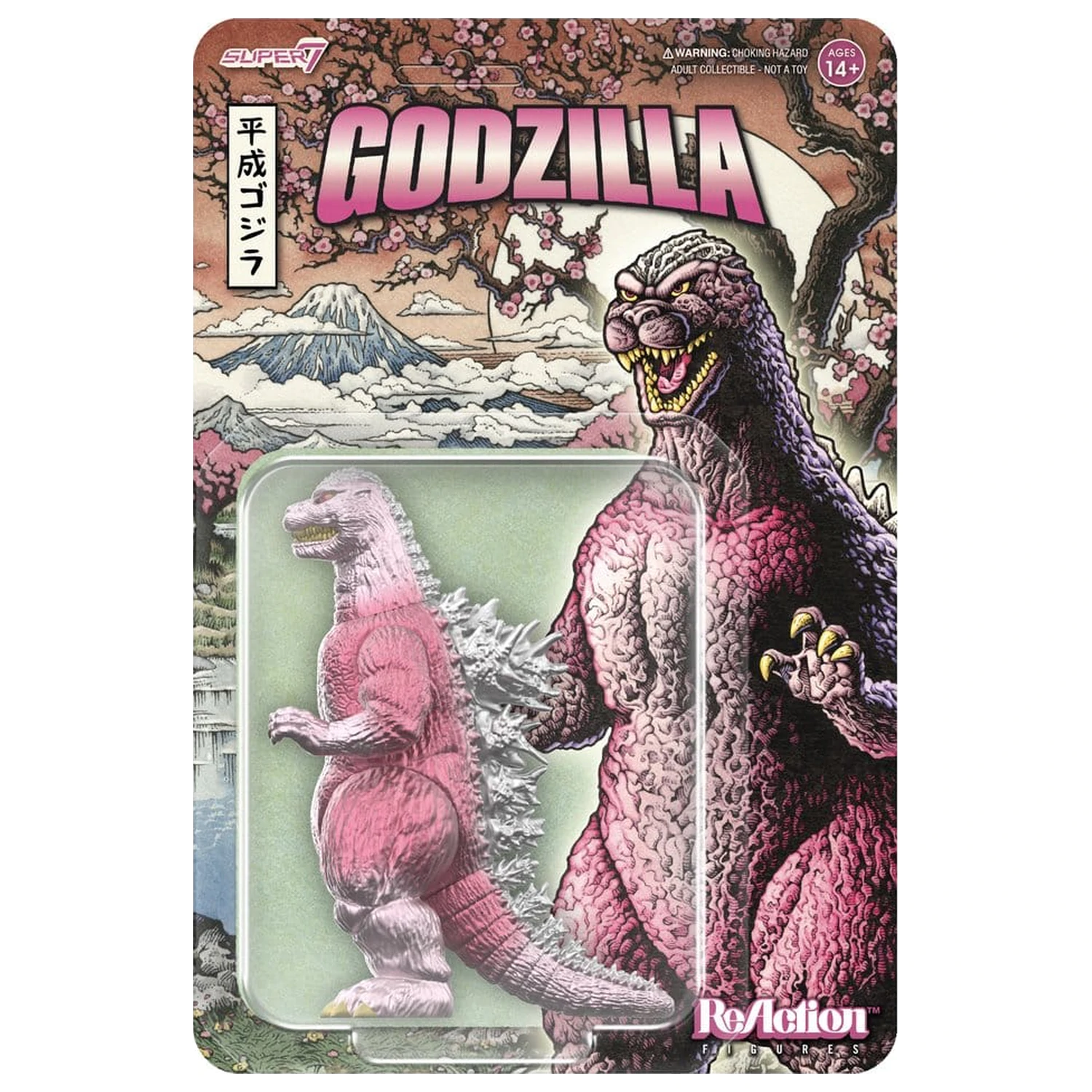 Godzilla Toho ReAction Action Figure Godzilla '89 (Cherry Blossom Festival) product photo