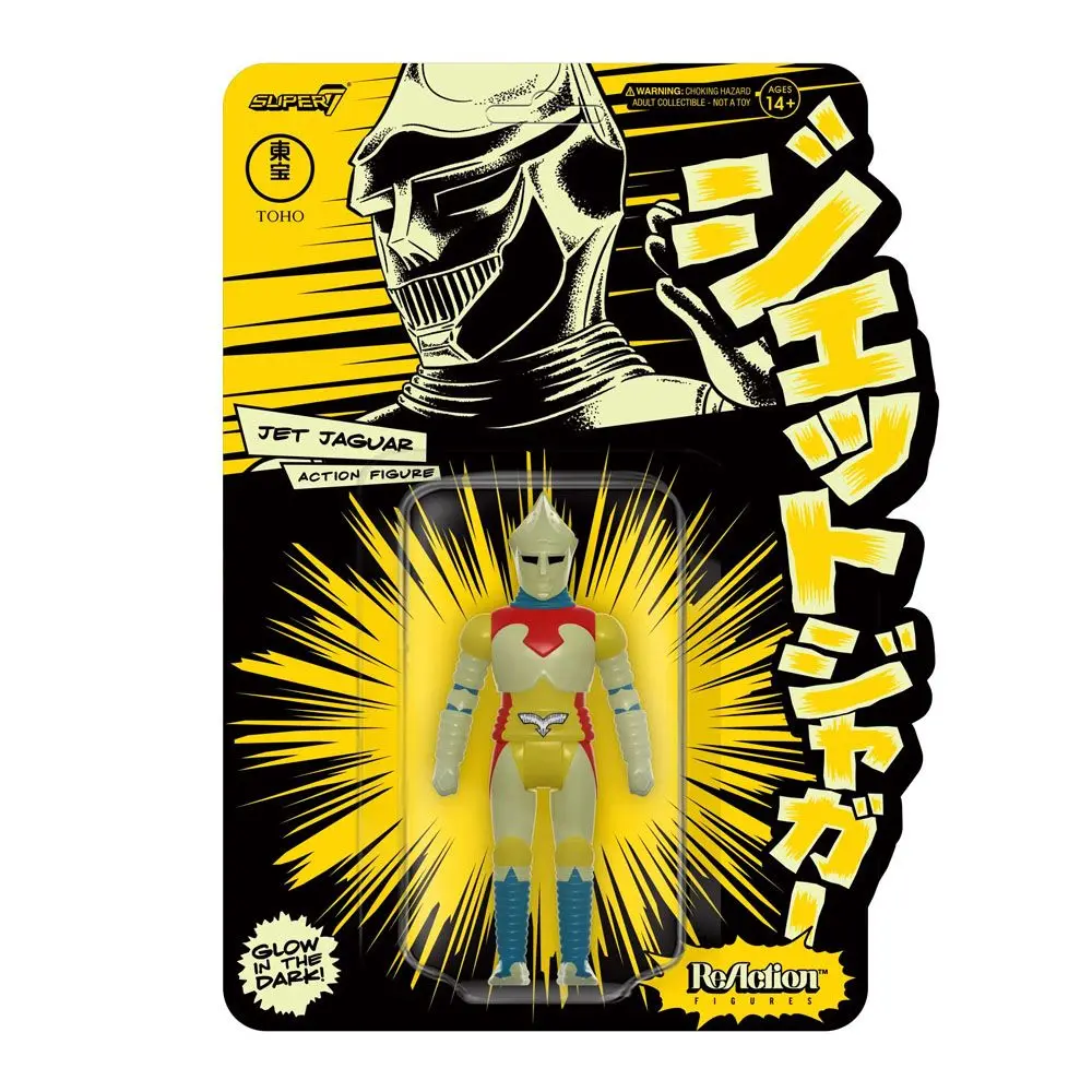 Godzilla Toho ReAction Action Figure Jet Jaguar (Glow) SDCC22 10 cm product photo