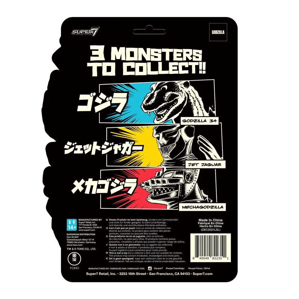 Godzilla Toho ReAction Action Figure Jet Jaguar (Glow) SDCC22 10 cm product photo