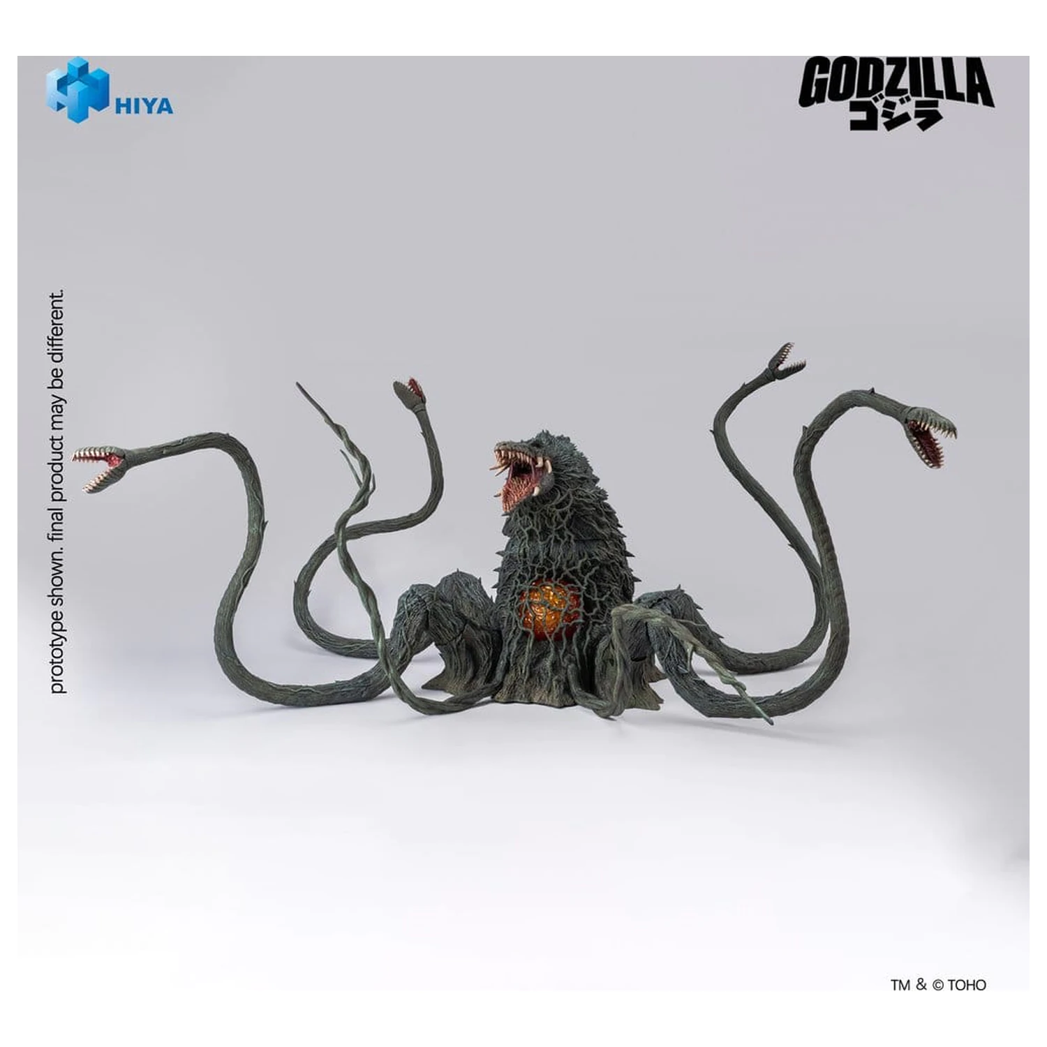 Godzilla vs. Biollante (1989) Exquisite Basic Series Action Figure Biollante 20 cm product photo