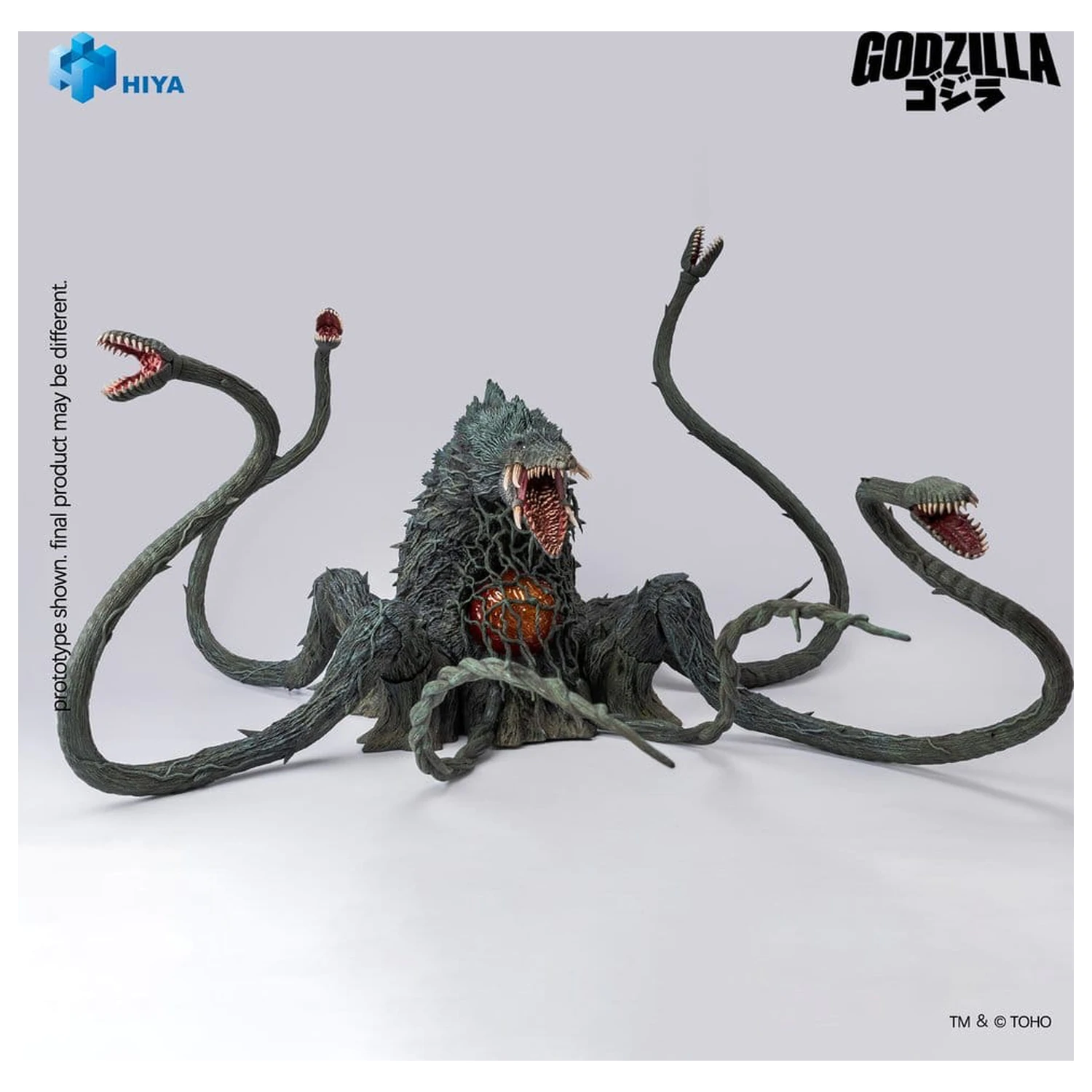 Godzilla vs. Biollante (1989) Exquisite Basic Series Action Figure Biollante 20 cm product photo