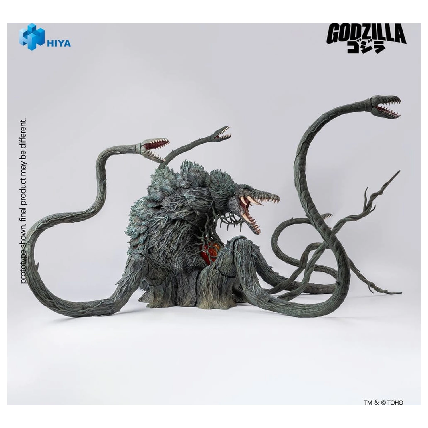 Godzilla vs. Biollante (1989) Exquisite Basic Series Action Figure Biollante 20 cm product photo