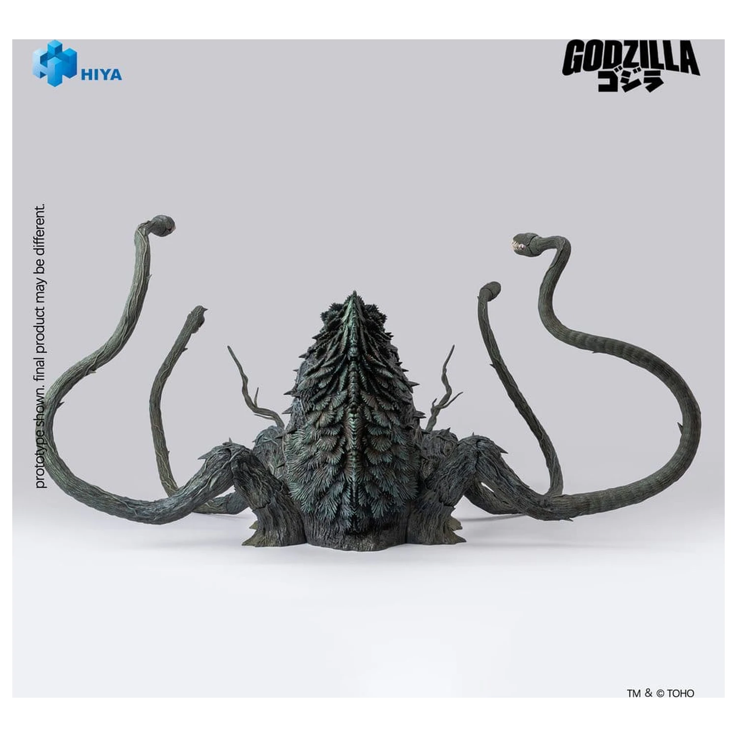 Godzilla vs. Biollante (1989) Exquisite Basic Series Action Figure Biollante 20 cm product photo