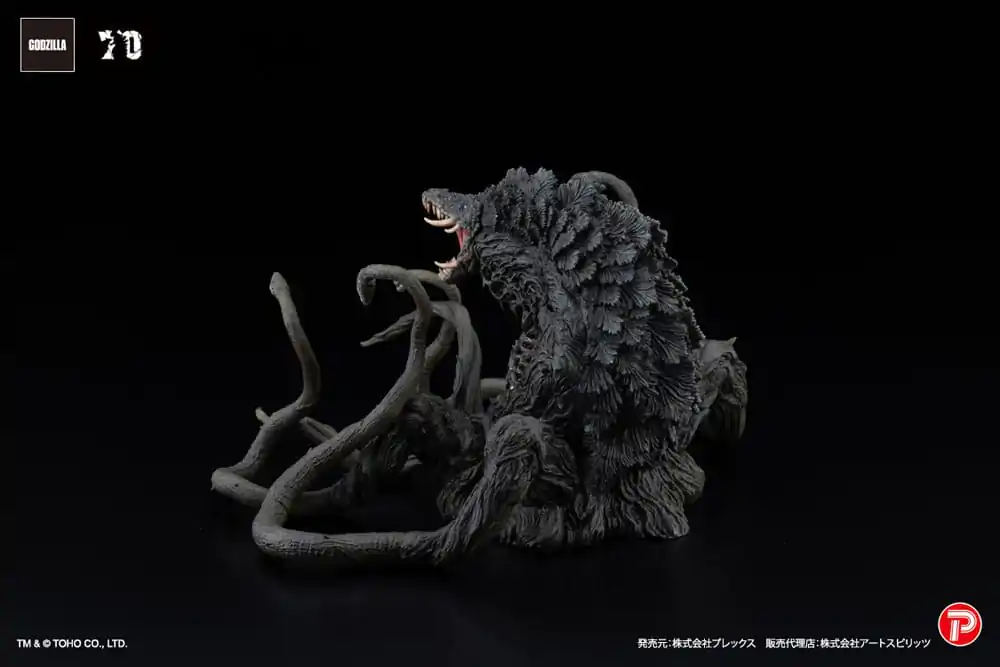 Godzilla vs. Biollante Hiper Modering EX Gekizou Series PVC Statue Biollante Black light Ver. 13 cm termékfotó