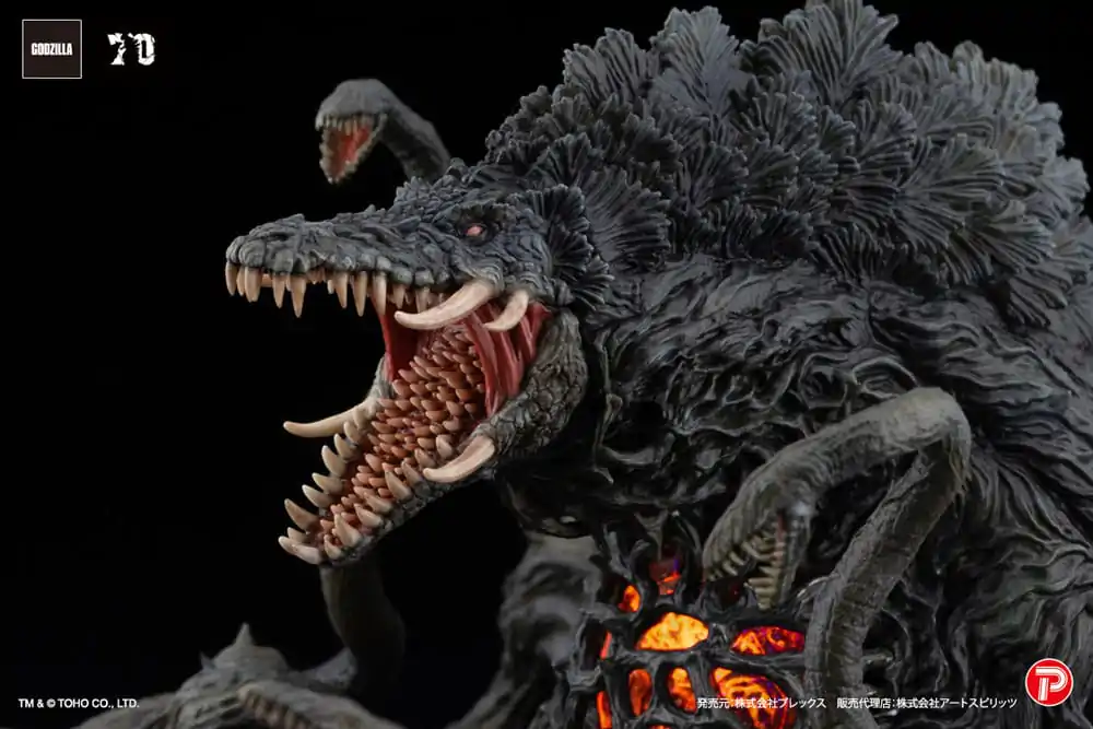 Godzilla vs. Biollante Hiper Modering EX Gekizou Series PVC Statue Biollante Black light Ver. 13 cm termékfotó