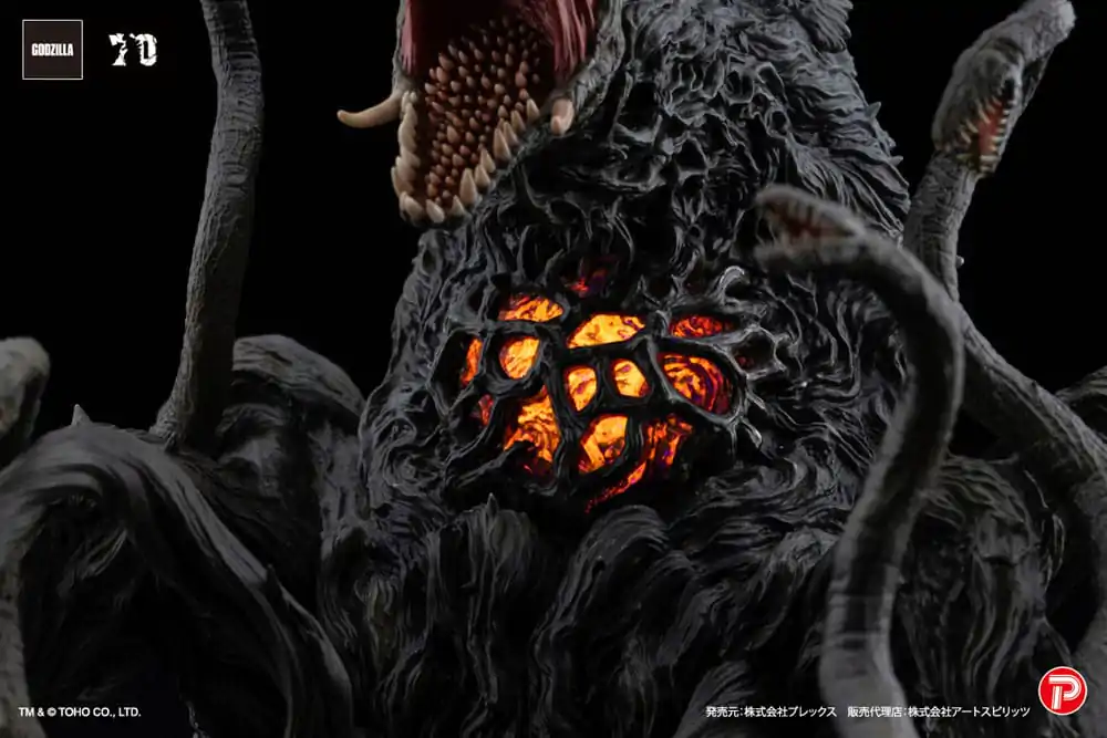 Godzilla vs. Biollante Hiper Modering EX Gekizou Series PVC Statue Biollante Black light Ver. 13 cm termékfotó