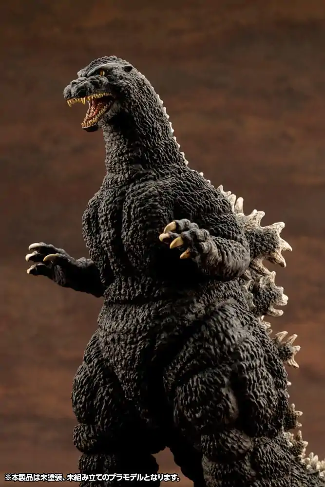 Godzilla vs. Biollante Kyokuju Zoukei Plastic Model Kit 1/24 Godzilla (1989) 20 cm product photo