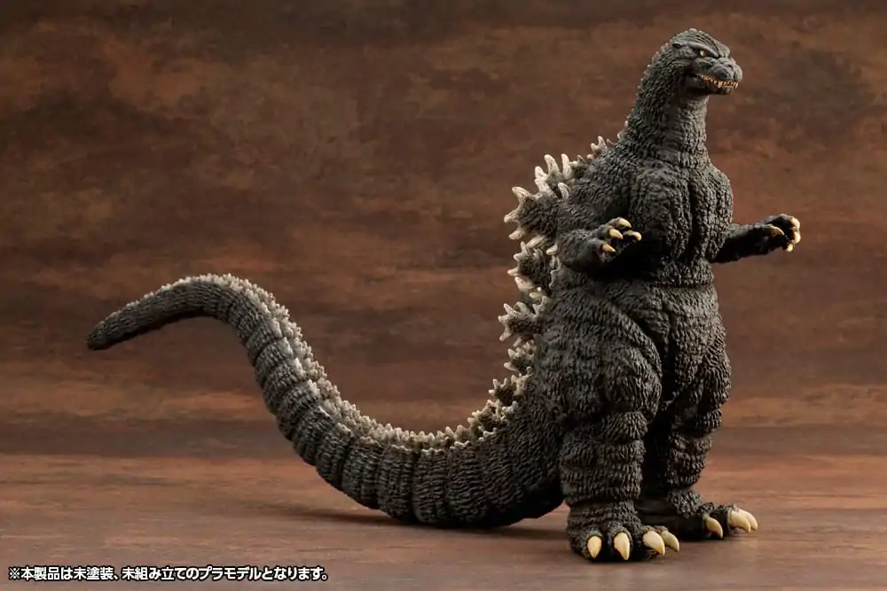 Godzilla vs. Biollante Kyokuju Zoukei Plastic Model Kit 1/24 Godzilla (1989) 20 cm product photo