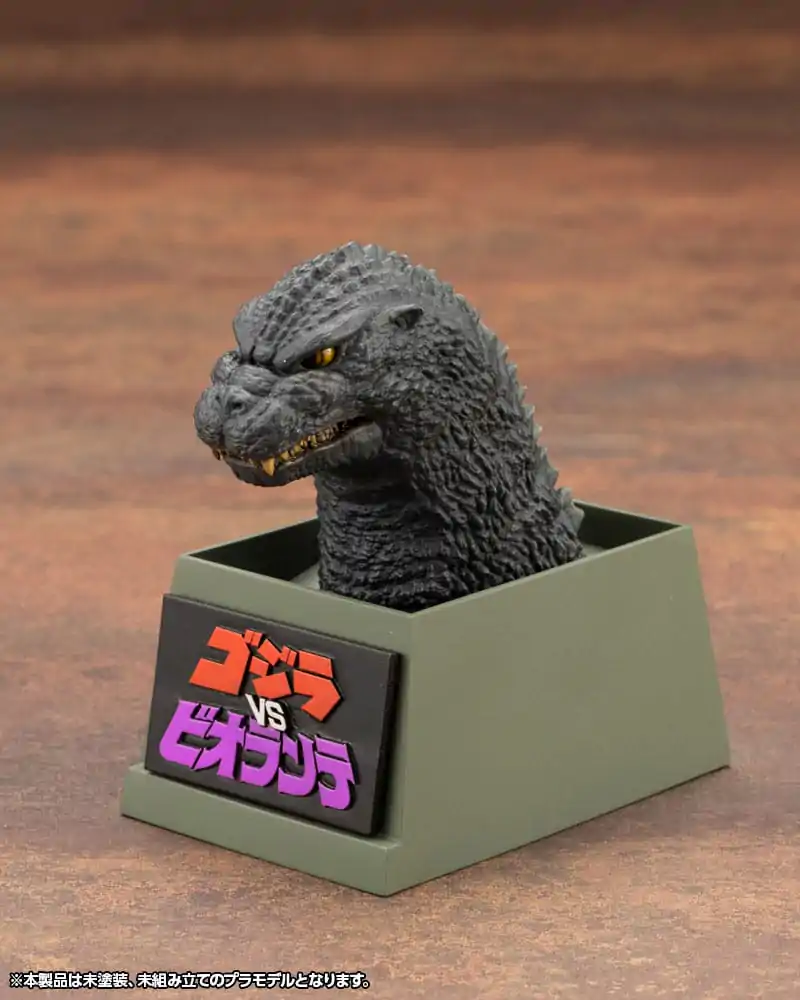 Godzilla vs. Biollante Kyokuju Zoukei Plastic Model Kit 1/24 Godzilla (1989) 20 cm product photo