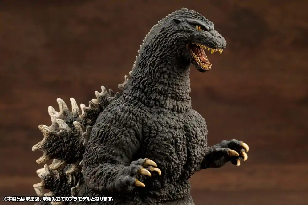 Godzilla vs. Biollante Kyokuju Zoukei Plastic Model Kit 1/24 Godzilla (1989) 20 cm product photo