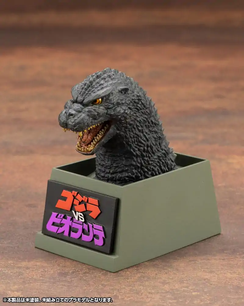 Godzilla vs. Biollante Kyokuju Zoukei Plastic Model Kit 1/24 Godzilla (1989) 20 cm product photo