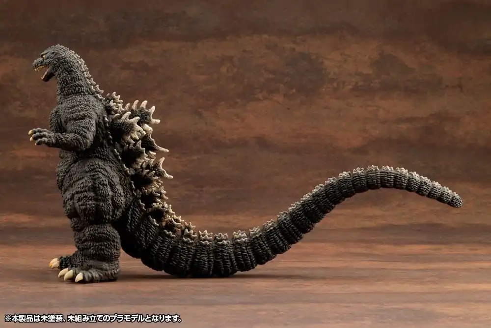 Godzilla vs. Biollante Kyokuju Zoukei Plastic Model Kit 1/24 Godzilla (1989) 20 cm product photo