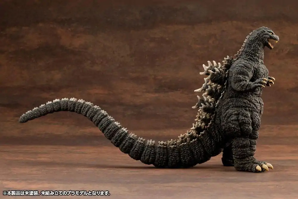 Godzilla vs. Biollante Kyokuju Zoukei Plastic Model Kit 1/24 Godzilla (1989) 20 cm product photo