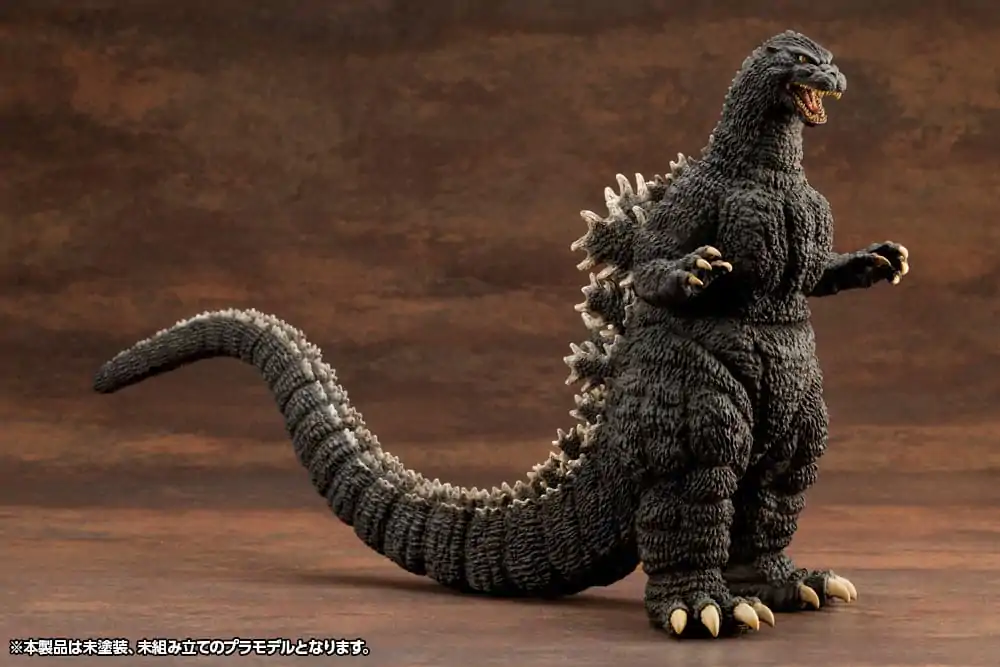 Godzilla vs. Biollante Kyokuju Zoukei Plastic Model Kit 1/24 Godzilla (1989) 20 cm product photo
