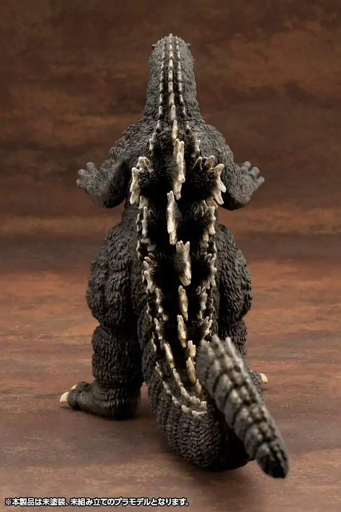 Godzilla vs. Biollante Kyokuju Zoukei Plastic Model Kit 1/24 Godzilla (1989) 20 cm product photo