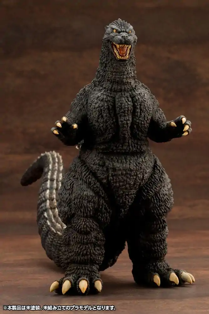 Godzilla vs. Biollante Kyokuju Zoukei Plastic Model Kit 1/24 Godzilla (1989) 20 cm product photo