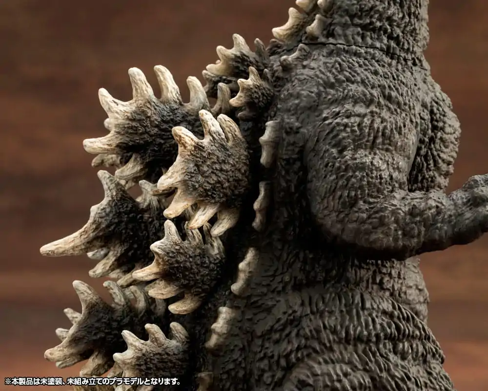 Godzilla vs. Biollante Kyokuju Zoukei Plastic Model Kit 1/24 Godzilla (1989) 20 cm product photo