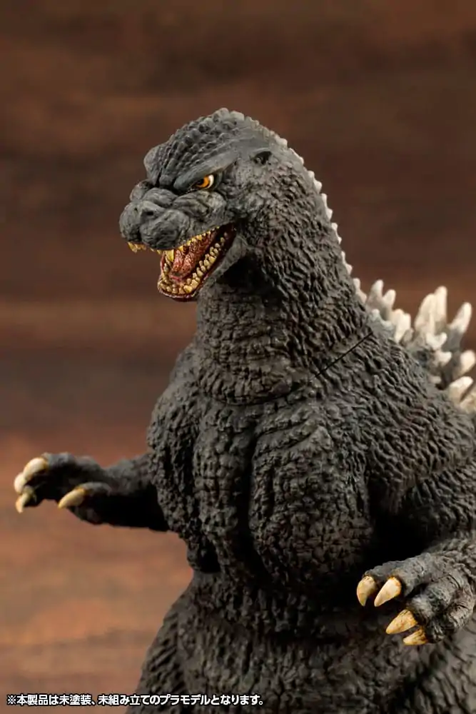 Godzilla vs. Biollante Kyokuju Zoukei Plastic Model Kit 1/24 Godzilla (1989) 20 cm product photo