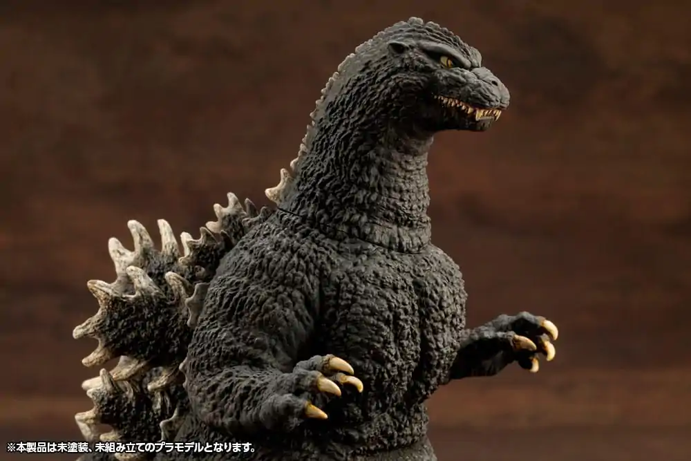 Godzilla vs. Biollante Kyokuju Zoukei Plastic Model Kit 1/24 Godzilla (1989) 20 cm product photo