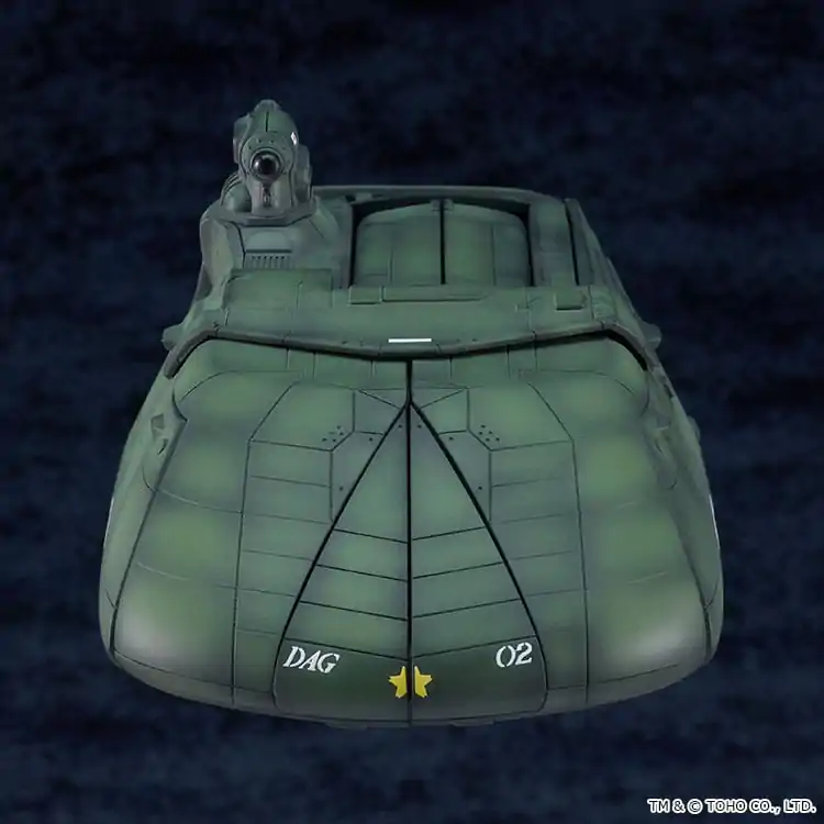Godzilla vs. Biollante Moderoid Plastic Model Kit Megaton Super X2 17 cm product photo