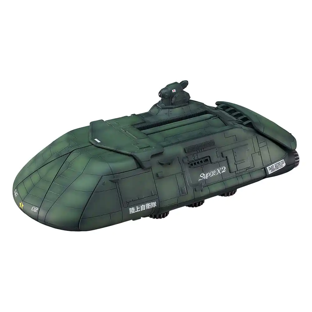 Godzilla vs. Biollante Moderoid Plastic Model Kit Megaton Super X2 17 cm product photo