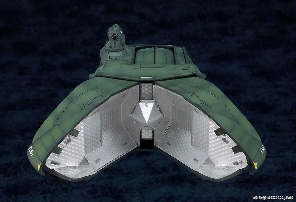 Godzilla vs. Biollante Moderoid Plastic Model Kit Megaton Super X2 17 cm product photo