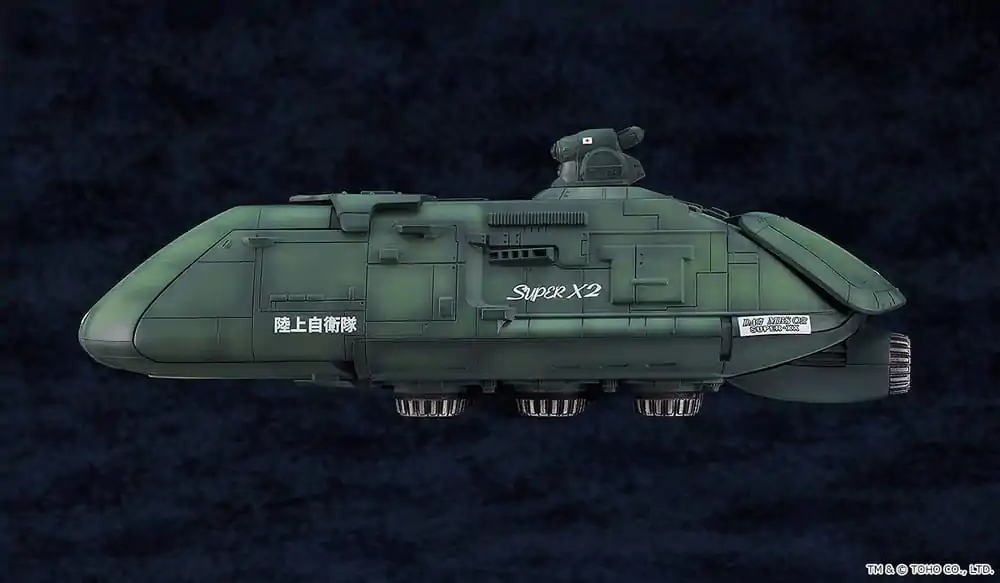 Godzilla vs. Biollante Moderoid Plastic Model Kit Megaton Super X2 17 cm product photo