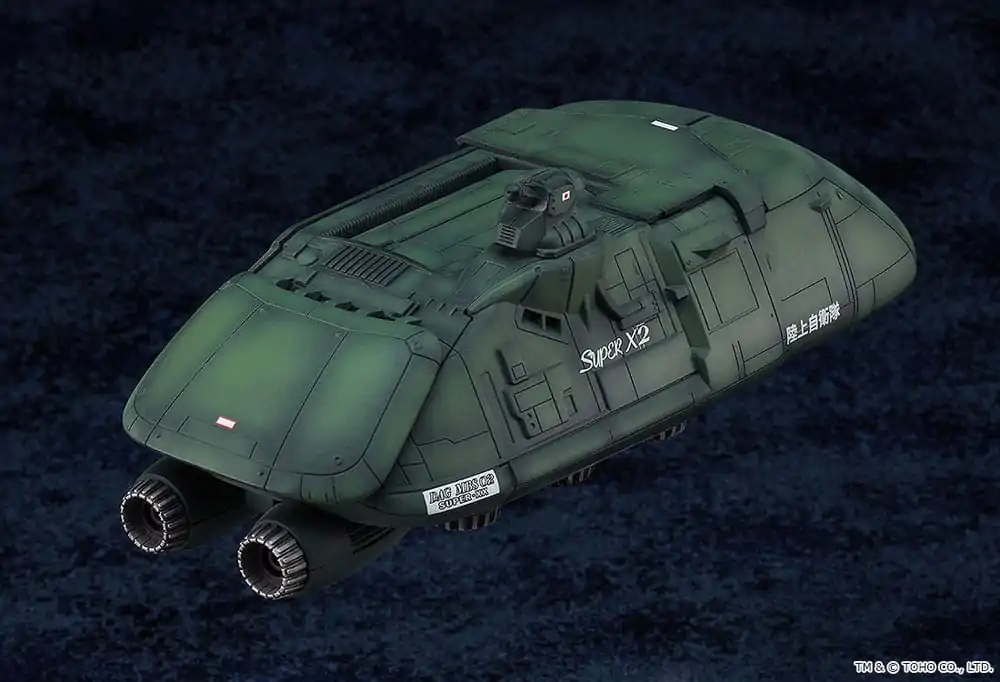 Godzilla vs. Biollante Moderoid Plastic Model Kit Megaton Super X2 17 cm product photo