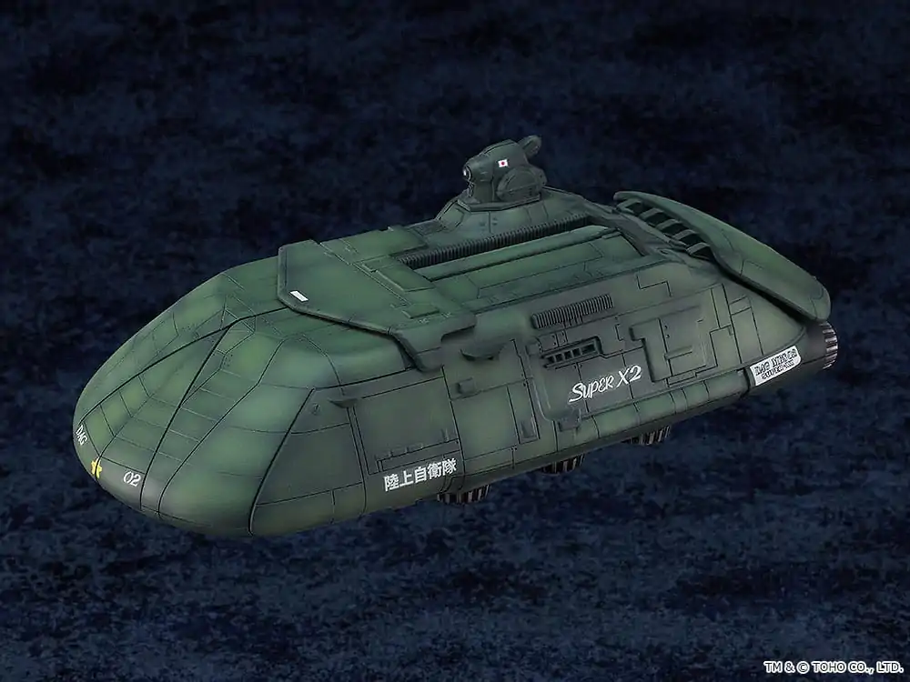 Godzilla vs. Biollante Moderoid Plastic Model Kit Megaton Super X2 17 cm product photo