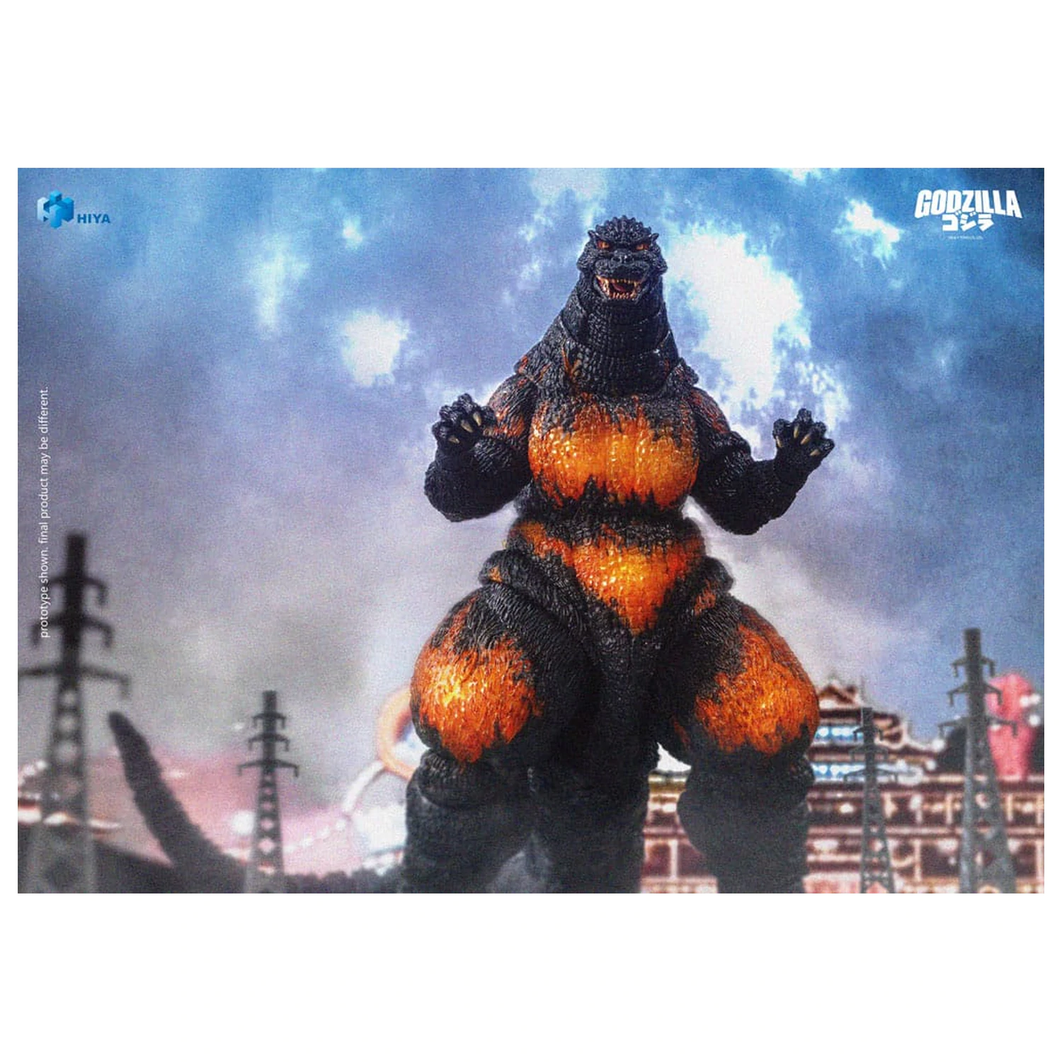 Godzilla vs. Destoroyah (1995) Exquisite Basic Action Figure Burning Godzilla 18 cm      product photo