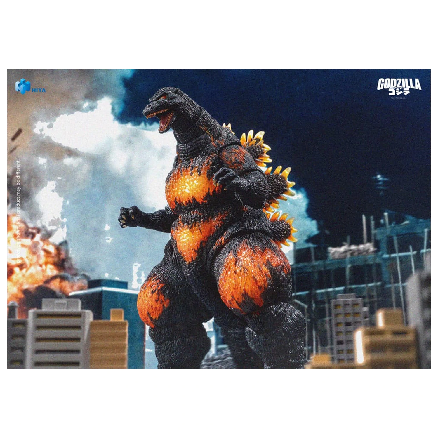 Godzilla vs. Destoroyah (1995) Exquisite Basic Action Figure Burning Godzilla 18 cm      product photo