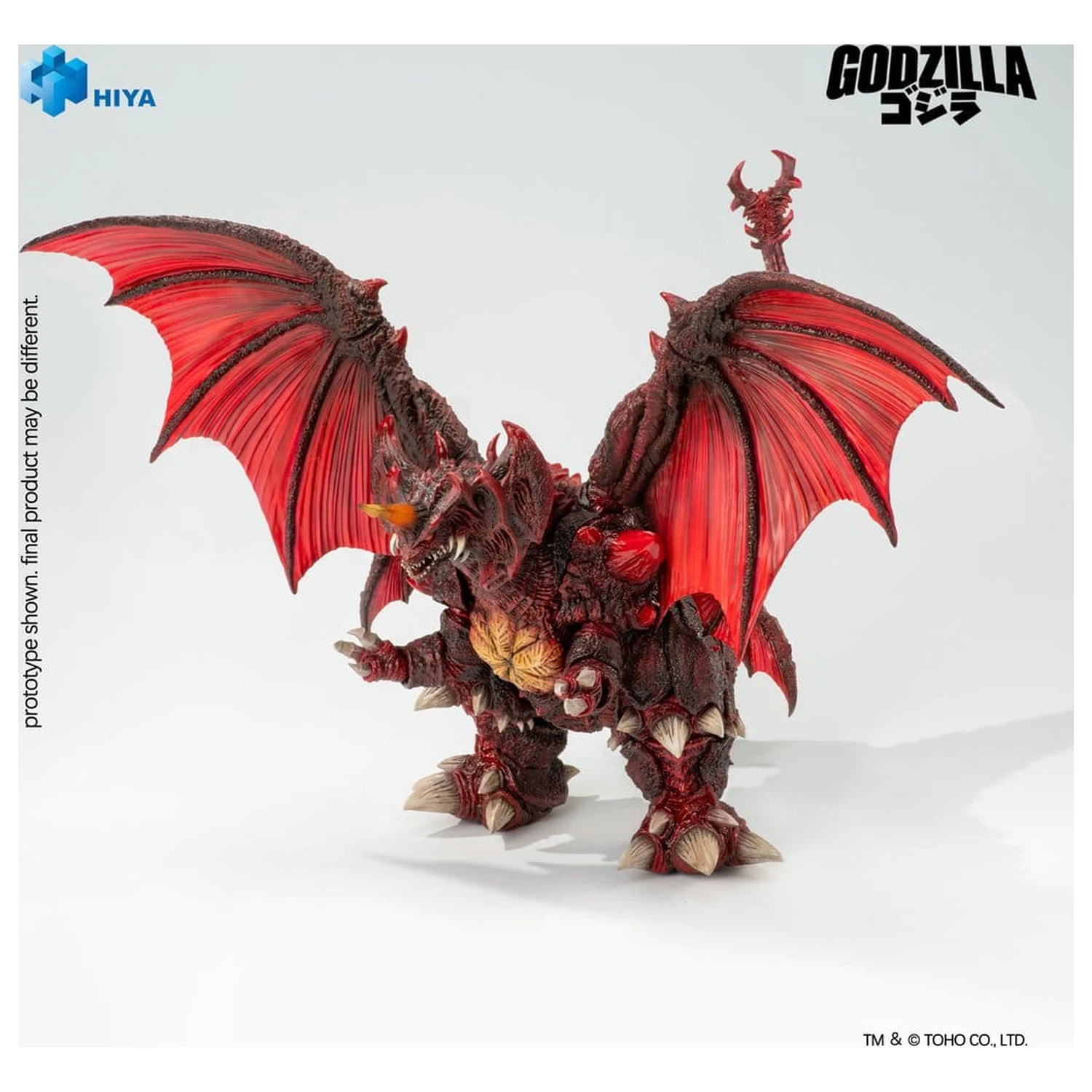 Godzilla vs. Destoroyah (1995) Exquisite Basic Action Figure Destoroyah 22 cm      product photo