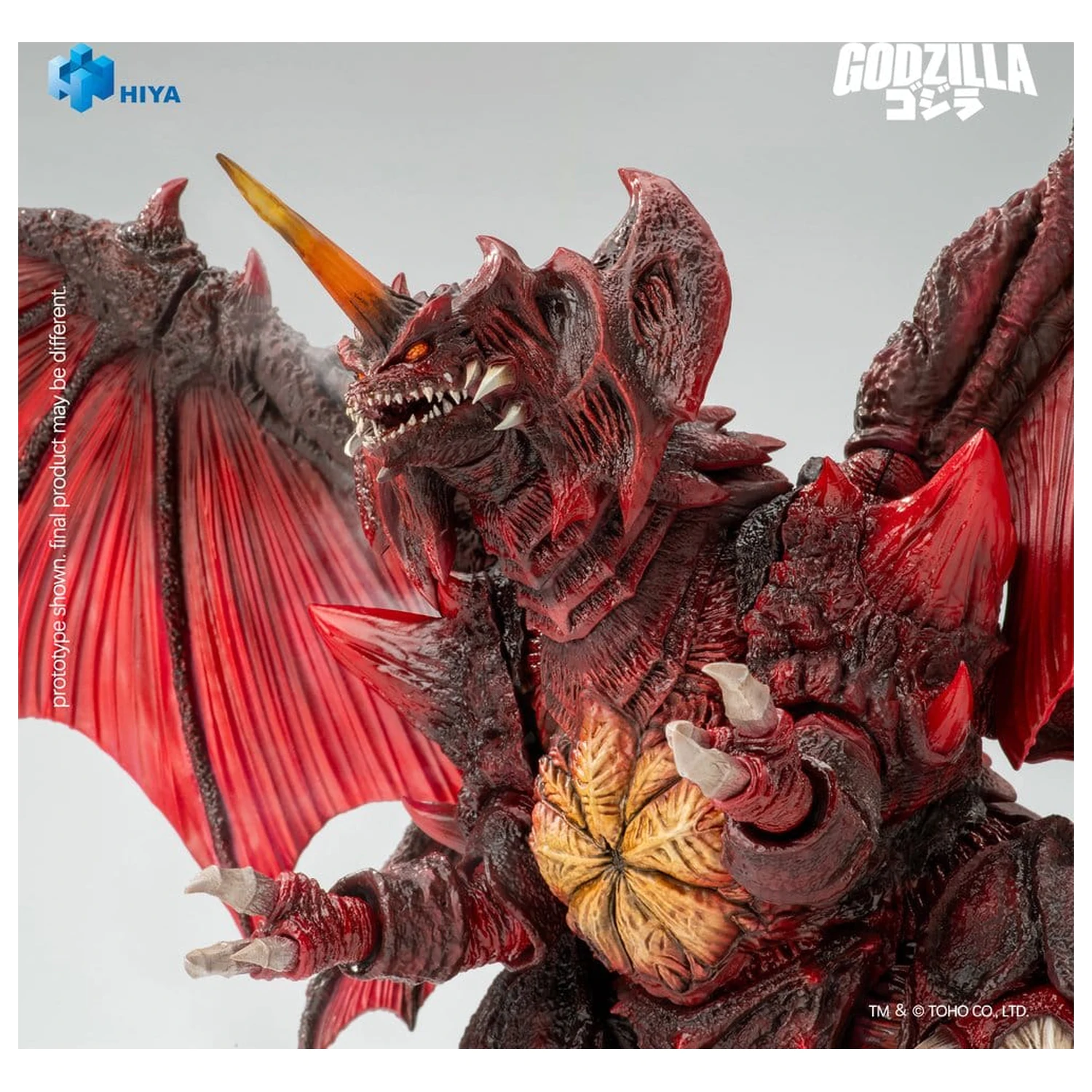Godzilla vs. Destoroyah (1995) Exquisite Basic Action Figure Destoroyah 22 cm      product photo