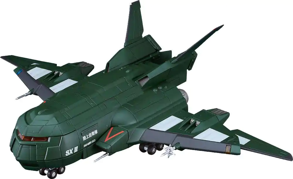 Godzilla vs. Destoroyah Moderoid Plastic Model Kit Super X3 18 cm product photo