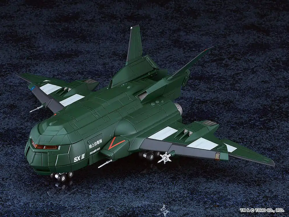 Godzilla vs. Destoroyah Moderoid Plastic Model Kit Super X3 18 cm product photo